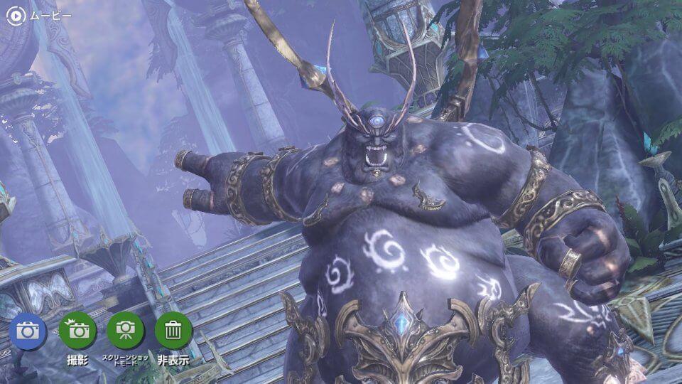 TERA ORIGIN(テラオリジン)