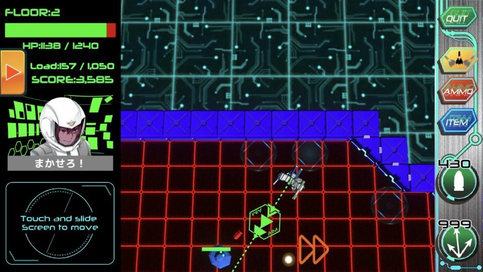 CYBER SQUAD