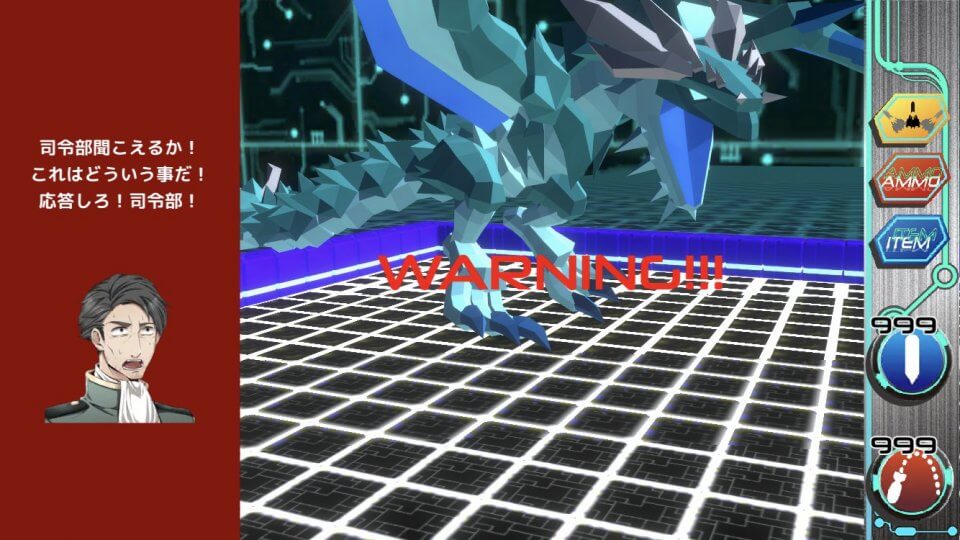 CYBER SQUAD