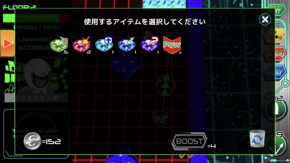 CYBER SQUAD