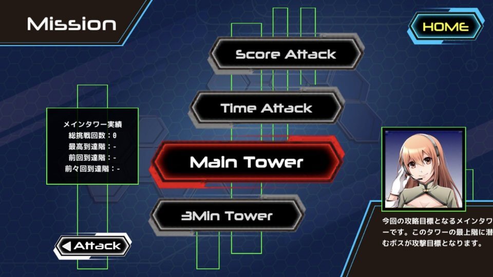 CYBER SQUAD