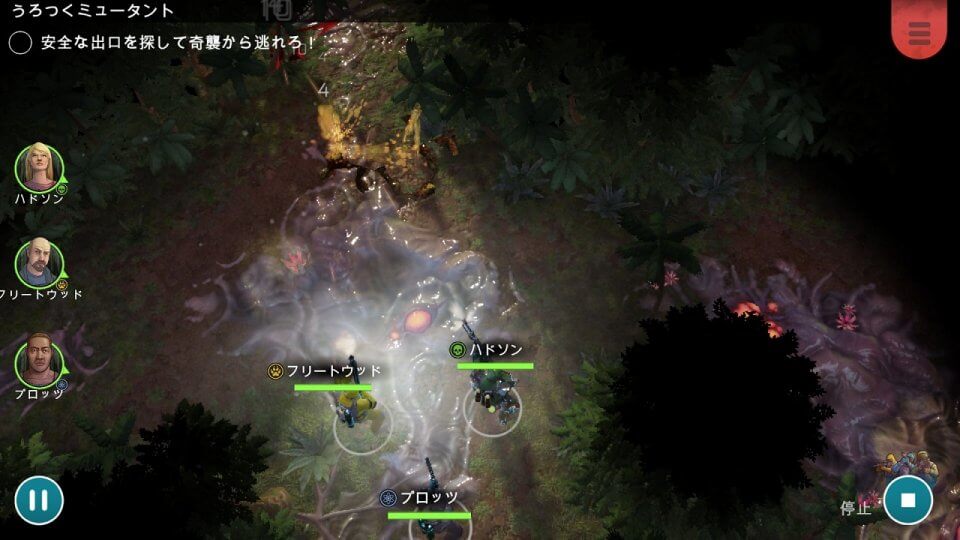 Xenowerk Tactics