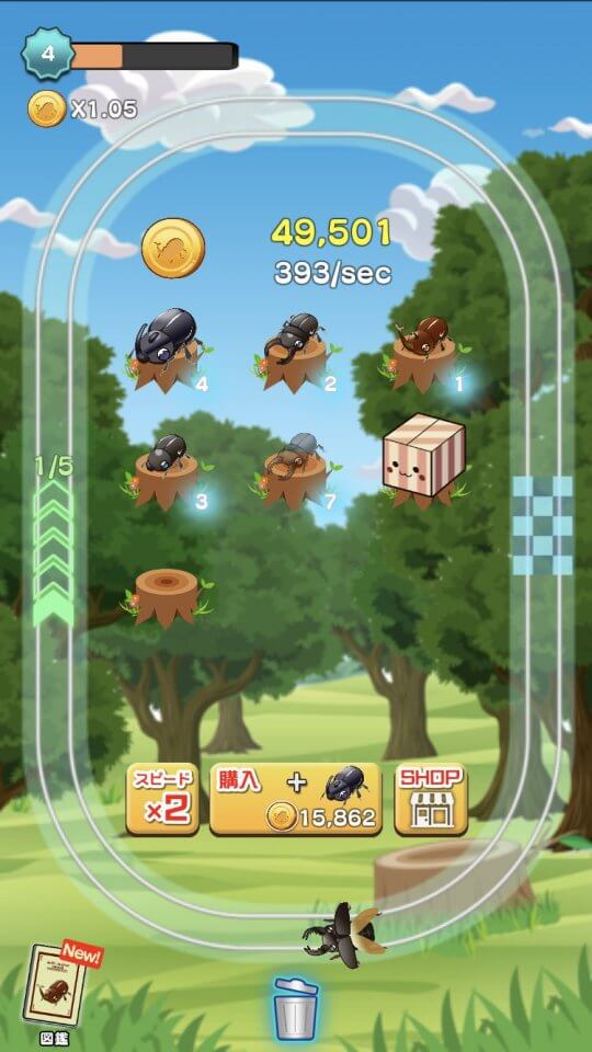 EASYカブトムシクワガタムシ-Merge Beetles-