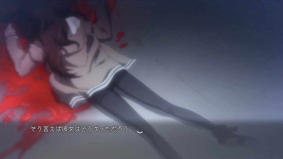 STEINS GATE ELITE