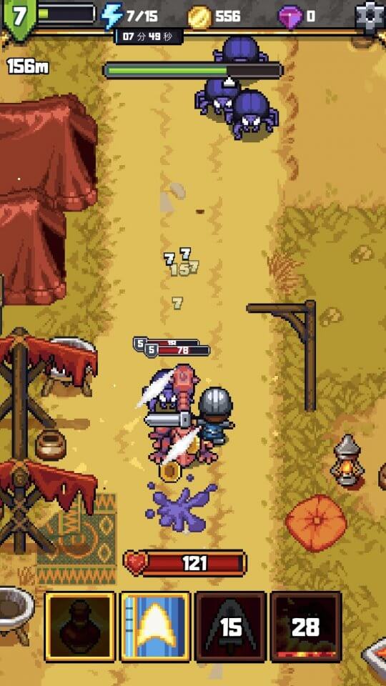 Dash Quest 2