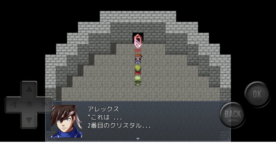 再翻訳クエスト