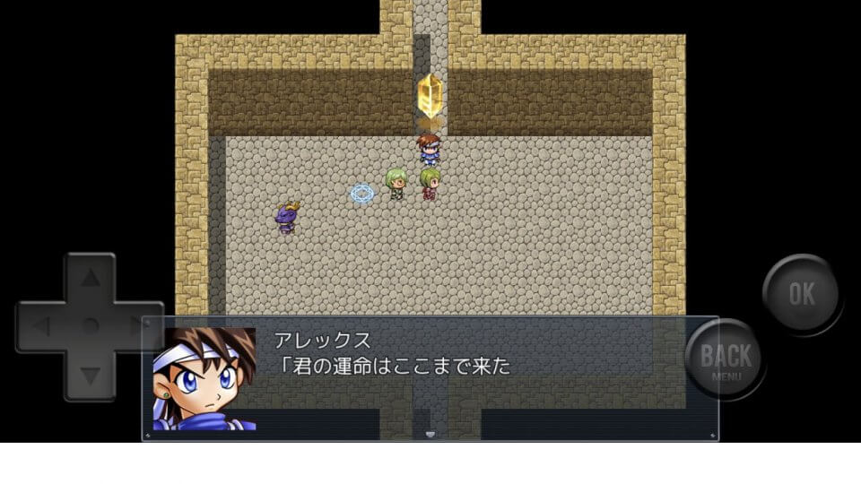 再翻訳クエスト