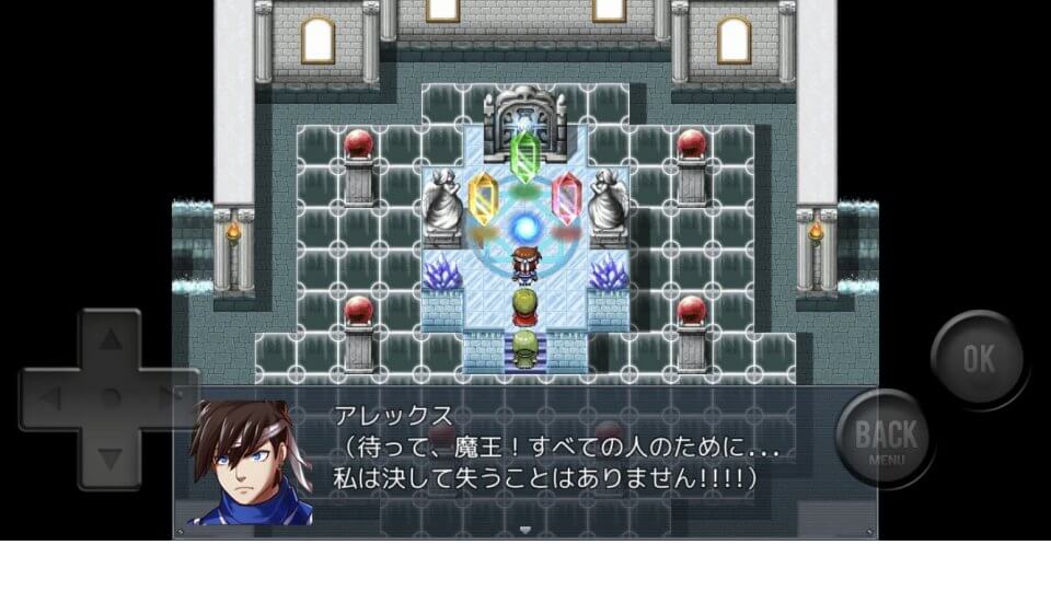再翻訳クエスト
