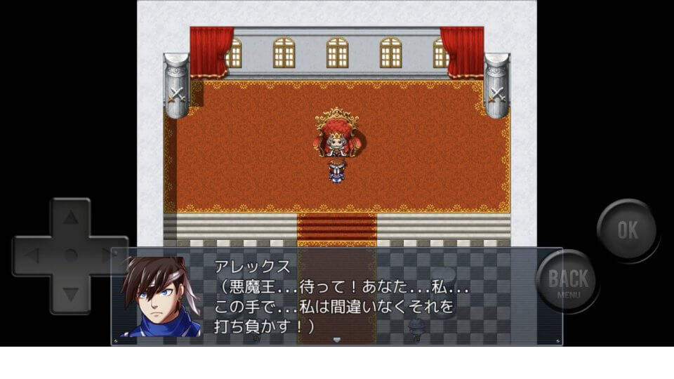 再翻訳クエスト