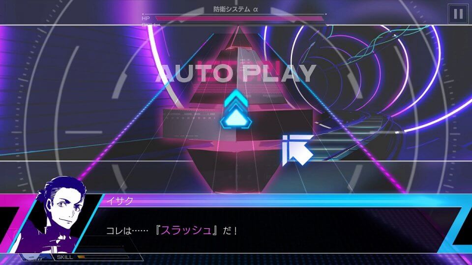 SEVEN’s CODE ーセブンスコードー