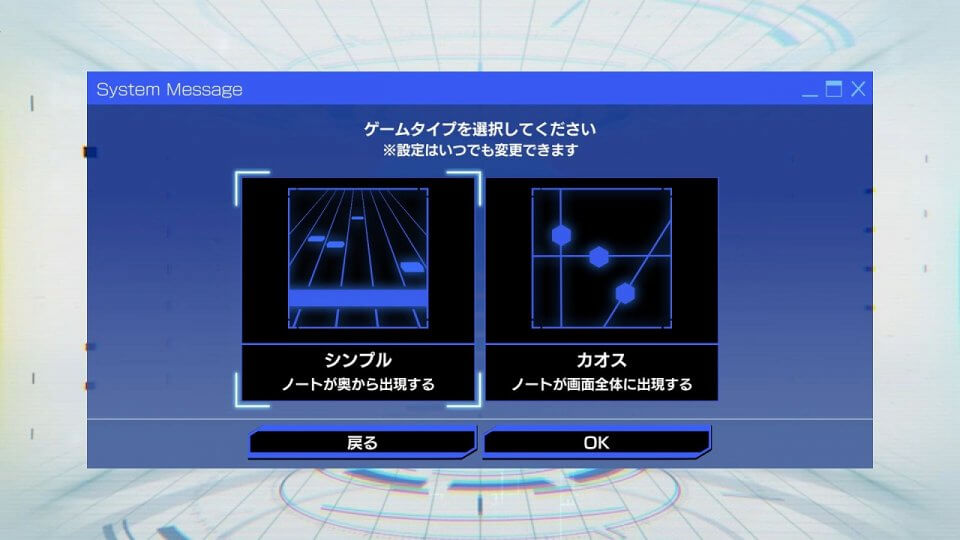 SEVEN’s CODE ーセブンスコードー