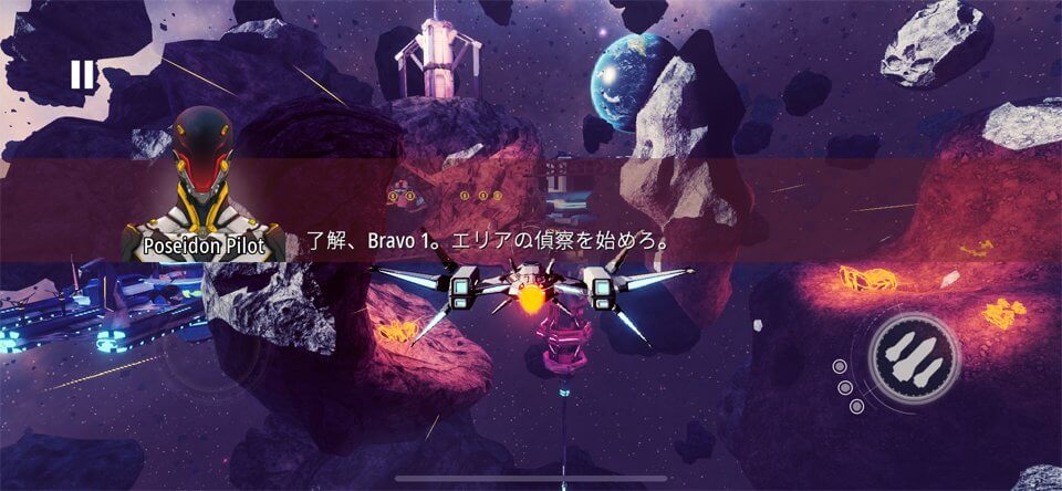 Redout: Space Assaultのレビュー画像