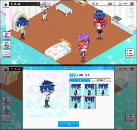 快クラレビュー画像