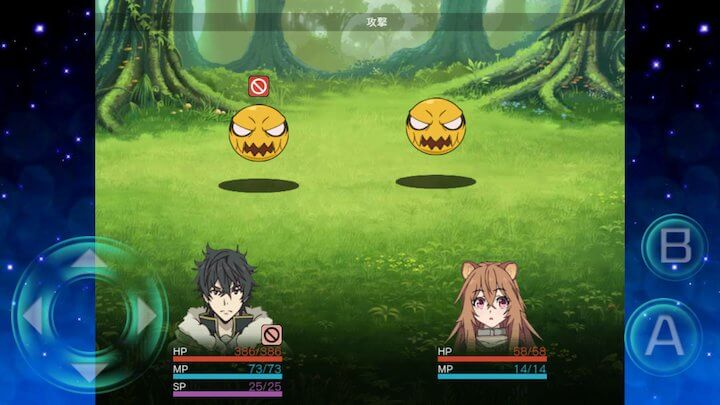 盾の勇者の成り上がりRelive The Animation