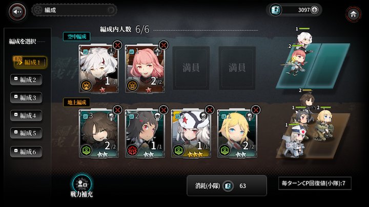 アッシュアームズ