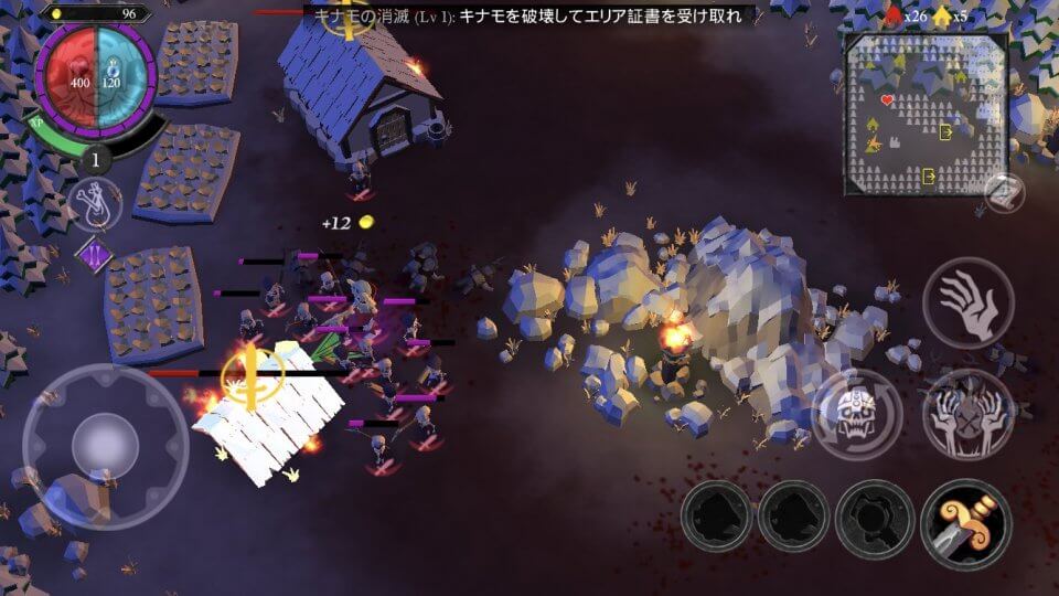 Undead Horde