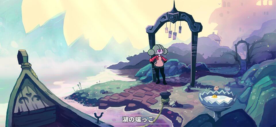 Tangle Towerのレビュー画像