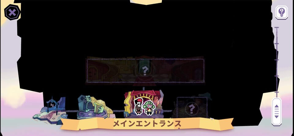 Tangle Towerのレビュー画像