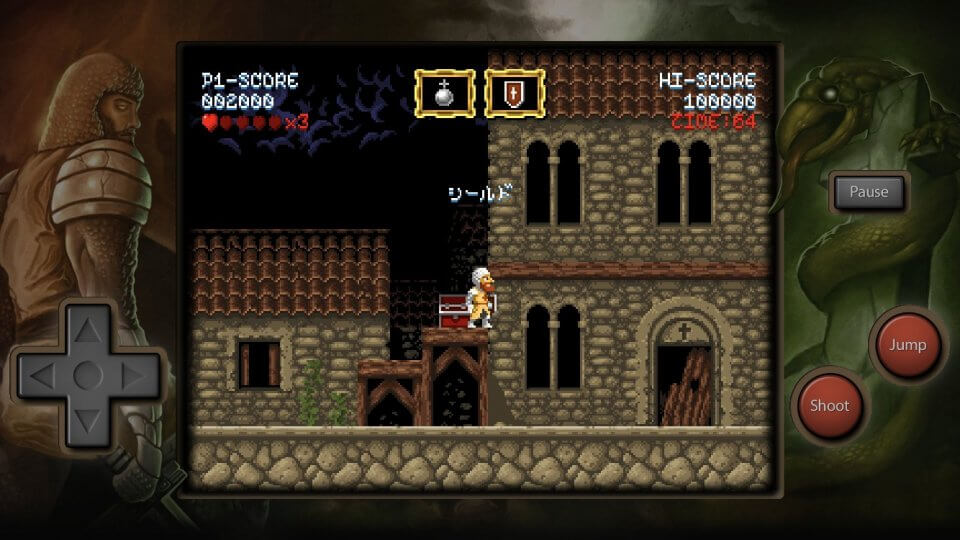 Maldita Castilla EX
