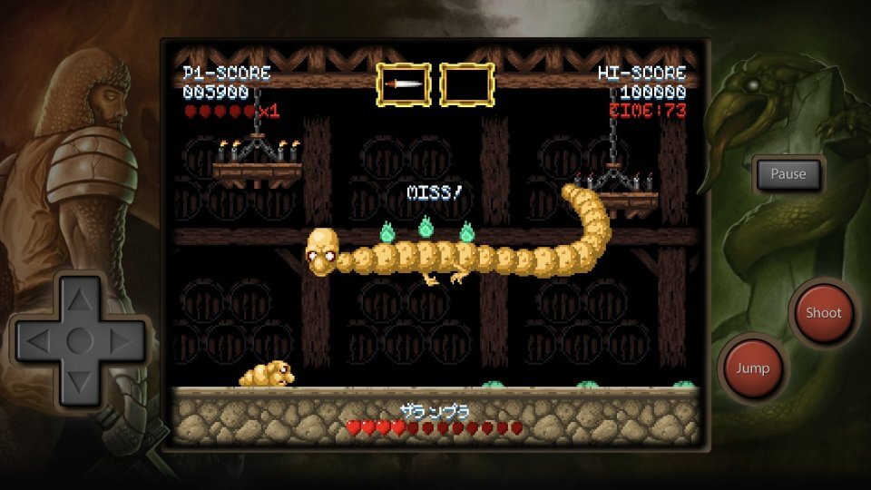 Maldita Castilla EX