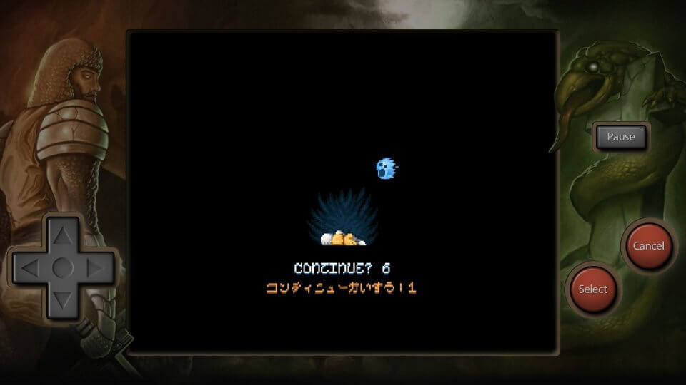Maldita Castilla EX