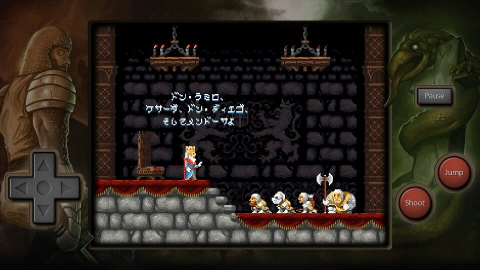 Maldita Castilla EX