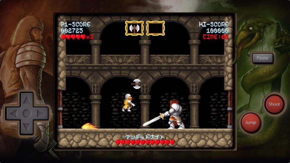 Maldita Castilla EX