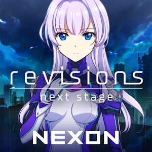 revisions next stageのアプリアイコン