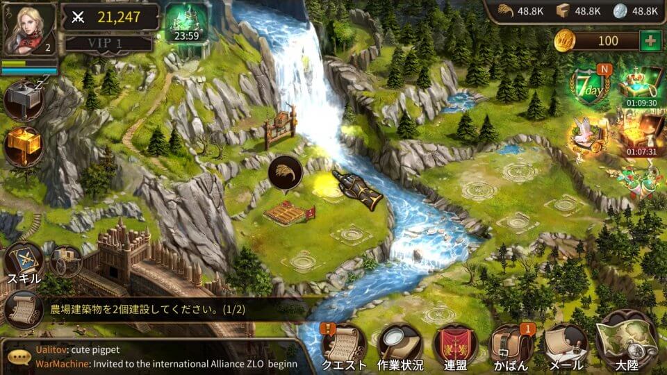 civilizationwar_07