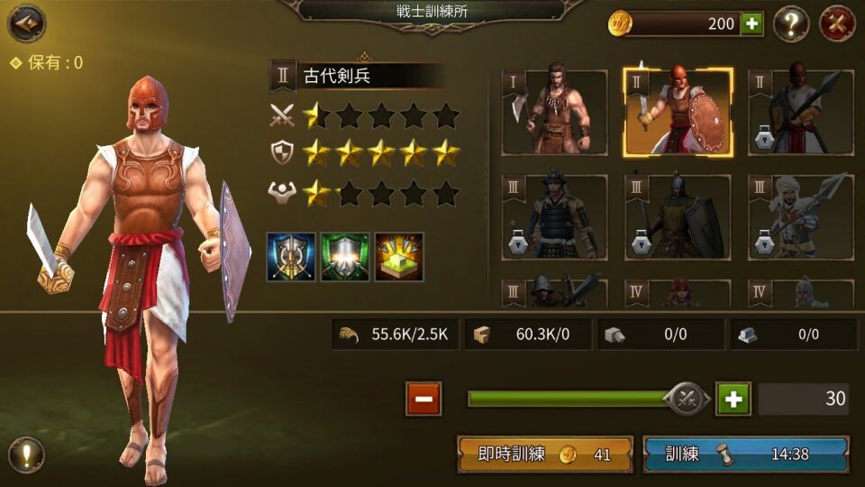 civilizationwar_09