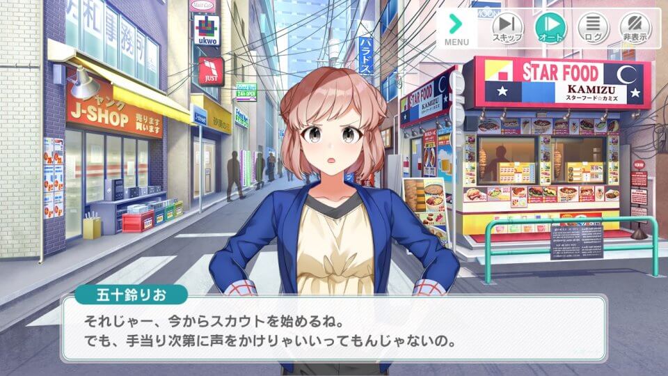 CUE! - See You Everyday - レビュー画像