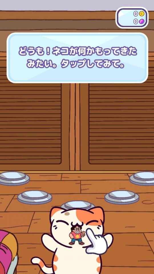 どろぼうネコ Cartoon Network レビュー画像