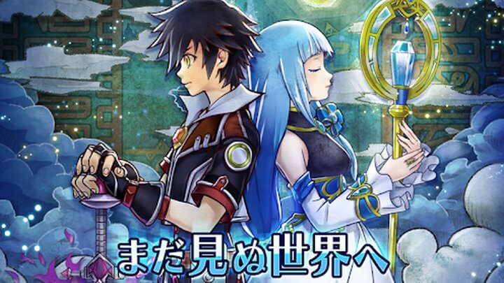 白猫プロジェクト
