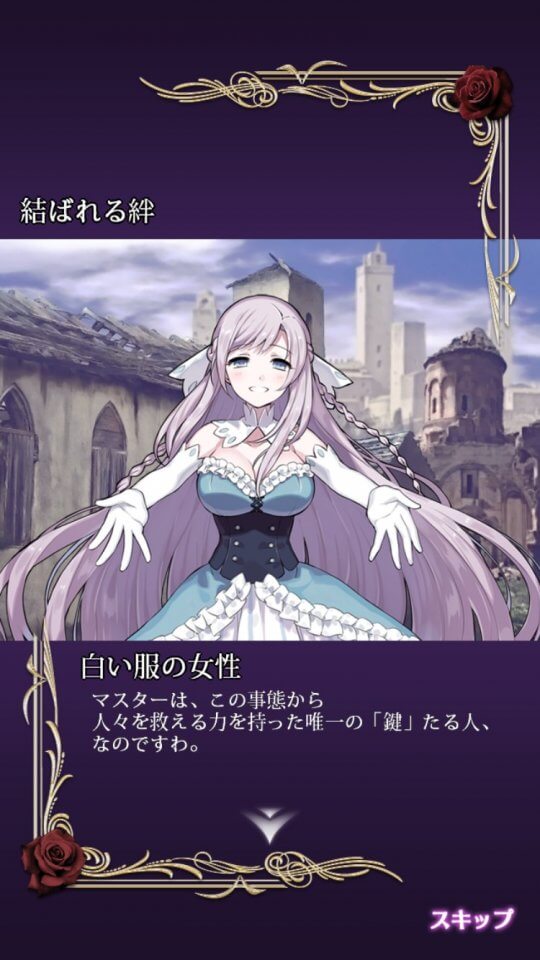 gomaotsu_08
