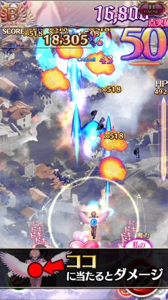 gomaotsu_09