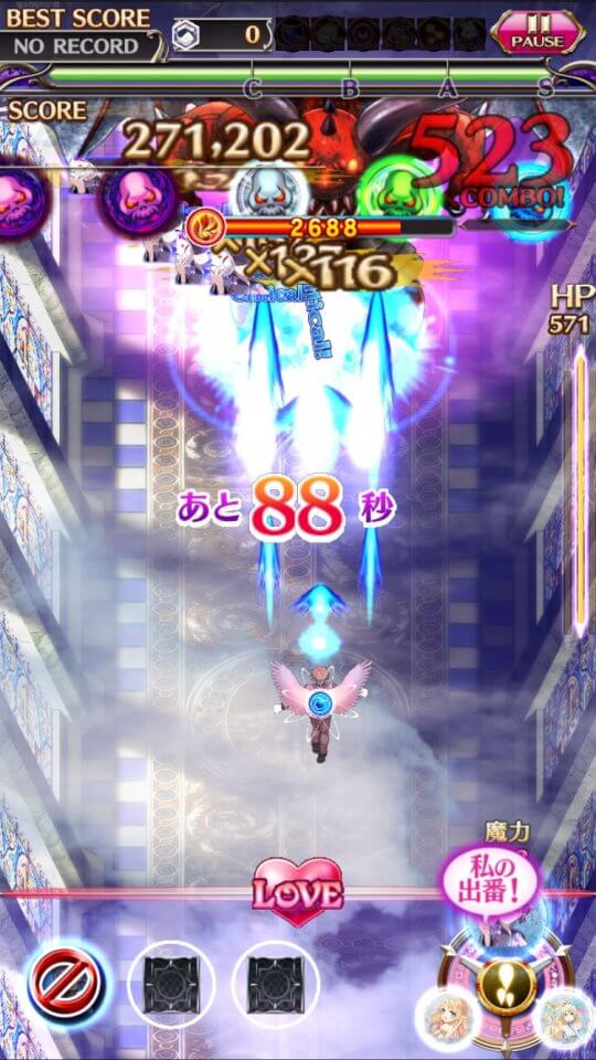 gomaotsu_10
