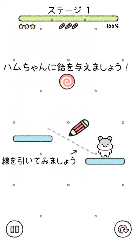 hamutown_08