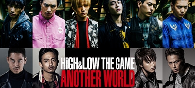 HiGH&LOW THE GAME ANOTHER WORLDの画像