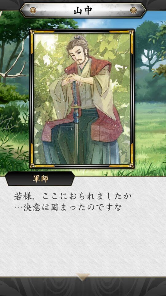 hototogisu_07