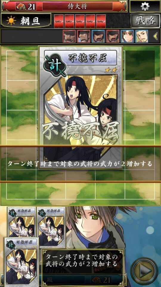 hototogisu_08