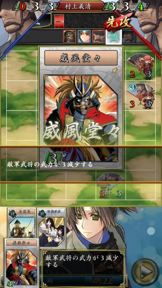 hototogisu_10