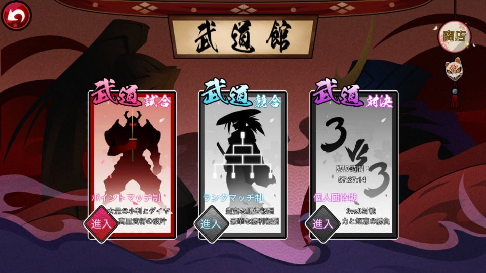 jyo-retsu_11
