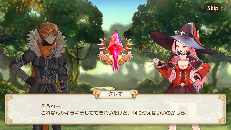 kingsraid_08
