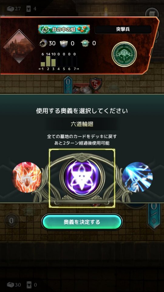 lostarchive_09