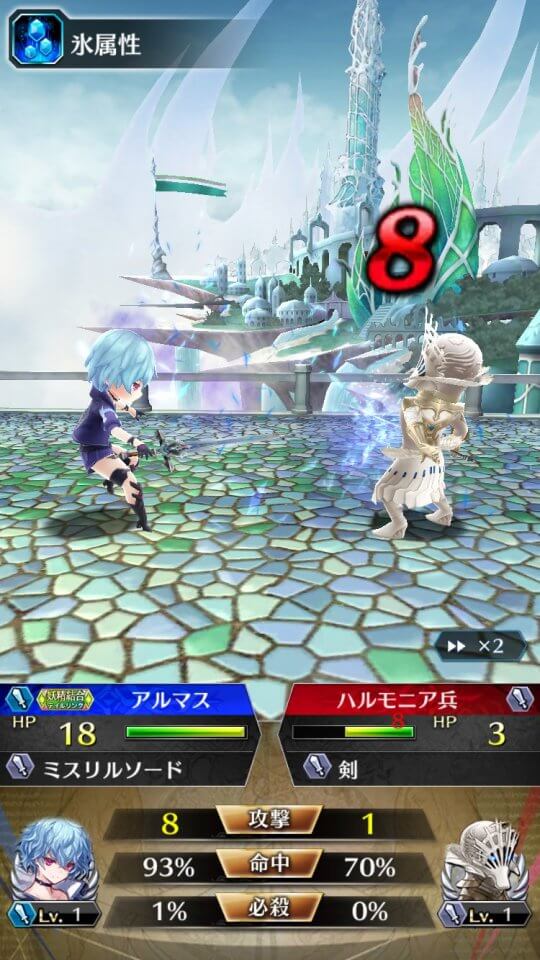 phantom-of-kill_11