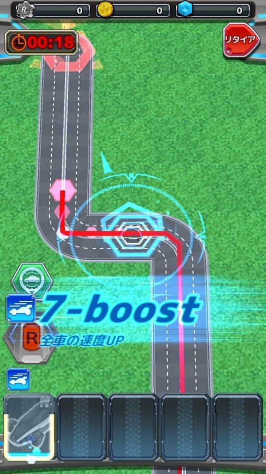 runabout_11