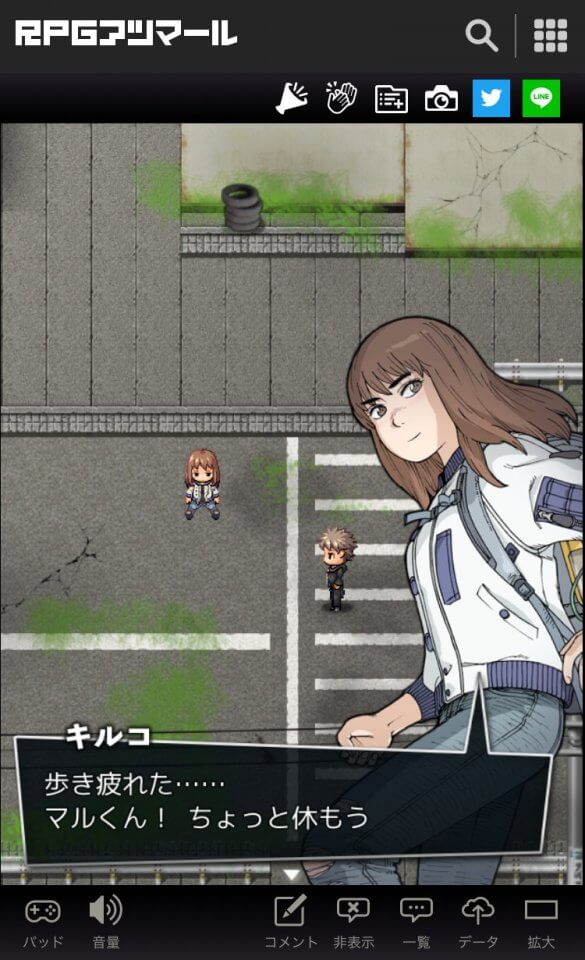 tengokudaimakyou_07
