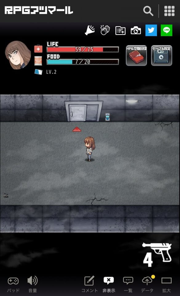 tengokudaimakyou_08