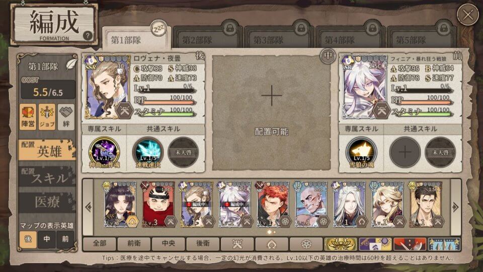 tokinouta_11