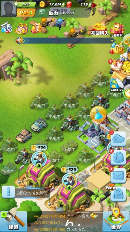 top-war_08